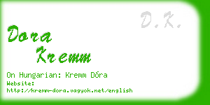 dora kremm business card